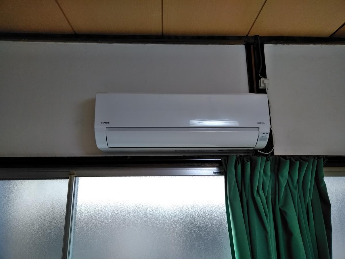 Guesthouse Tabimakura 別府市 エクステリア 写真